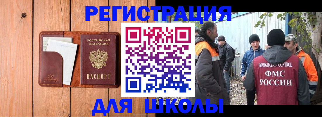 форма 3 в Красноярске